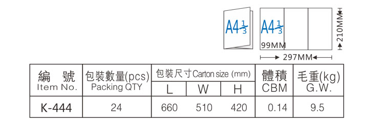 k-444